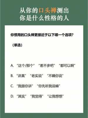 什么性格适合学医（什么性格的人适合学医学）