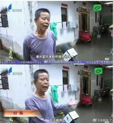 潮汕人什么特点-潮汕人具有什么等特征