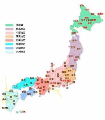 日本地名中的町读什么 日本的町是什么意思