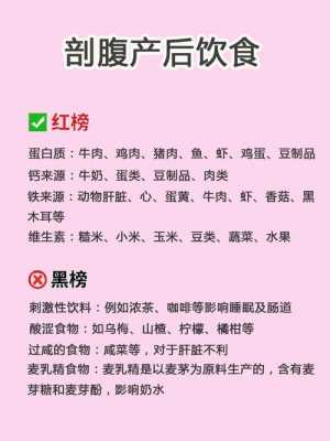 术后疤痕修复用什么方法好 术后吃什么伤口愈合快