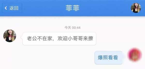 关于为什么喜欢看黄片的信息